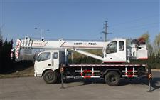 GNQY-Dongfeng Qitou 12T crane