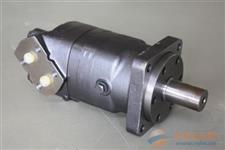 Face with streaming GN6 cycloid hydraulic motor