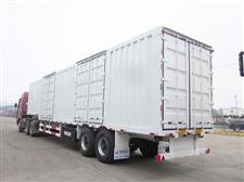 Box semi trailer