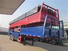 Drop side semi trailer