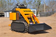 Small skid loader GN280