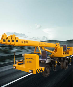 4 ton selfmade-GNQY-Z4 crane