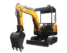 [New] 1.8 t crawler excavator