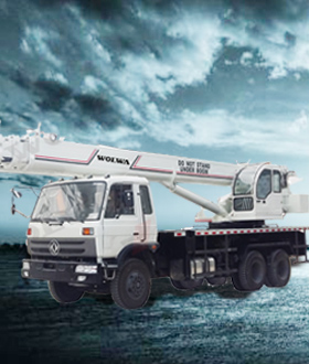 20 ton truck crane GNQY-C20
