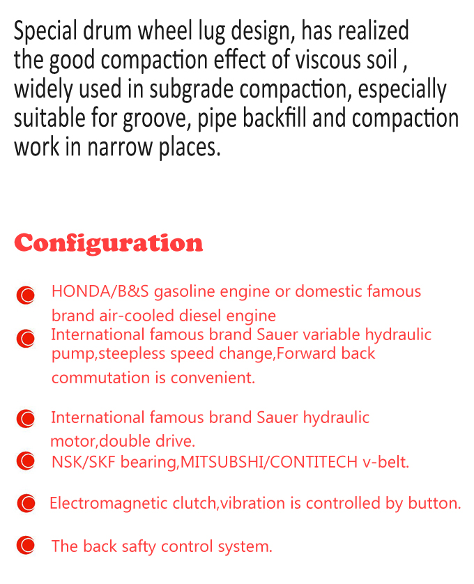 0.90 ton wolwa walking type groove compactor