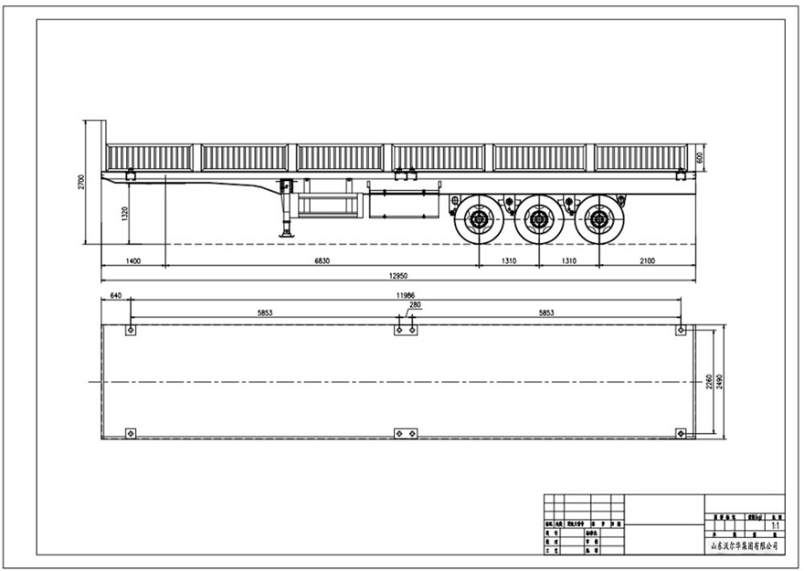 Drop side semi trailer