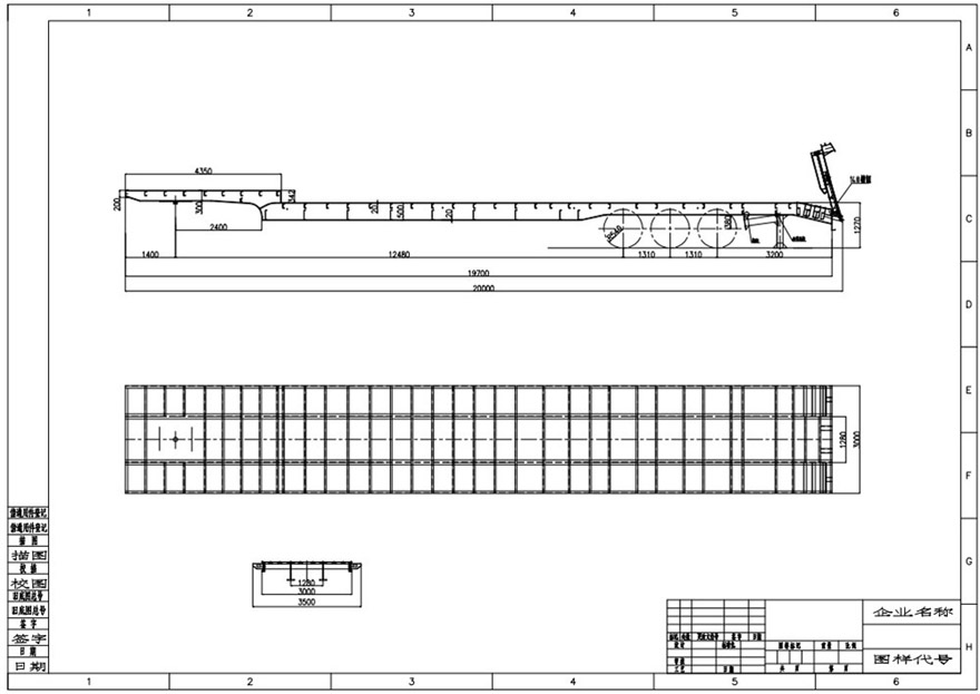 Low bed semi trailer