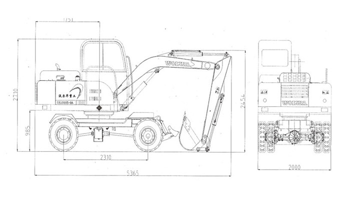 DLS865-9A 5.8T excavator